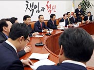 11월 1일 비상대책위원회의