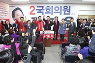 [4 3배보궐선거] 강기윤 창원성산 국회의원 후보자 영상1