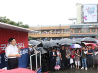 9월10일 살리자 대한민국! 문재인정권 순회 규탄 - 서울 반포