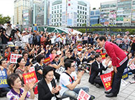 9월11일 살리자 대한민국! 문재인정권 순회 규탄 - 경기 성남