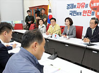 9월18일 나경원 원내대표, 농림축산식품부 차관 보고