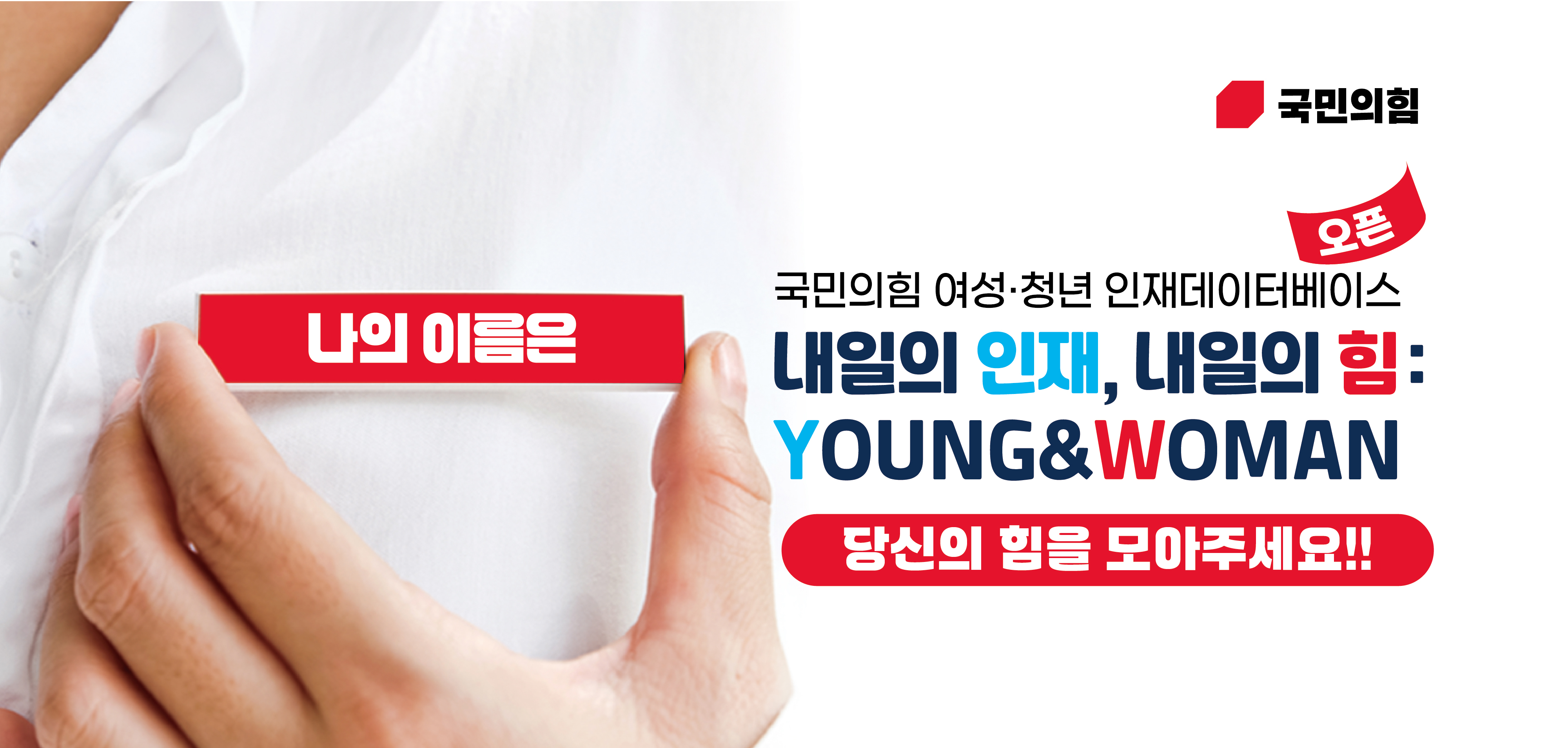 피씨용 메인배너.jpg