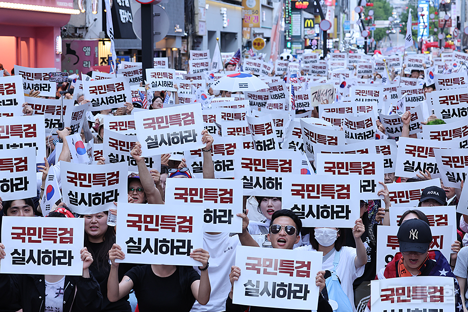 부산 시민운동 현장 방문