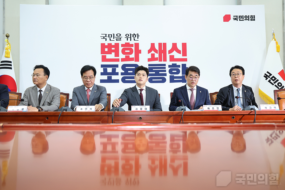 비리백화점 이재명 정부 인사청문회 대책회의