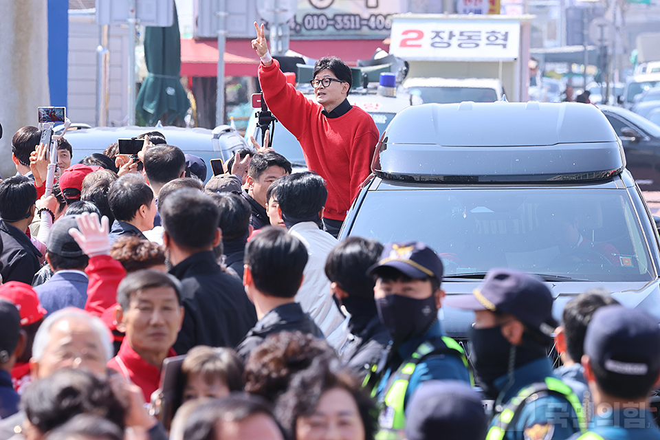 ‘국민의힘으로 보령 서천살리기’ 서천특화시장 지원유세