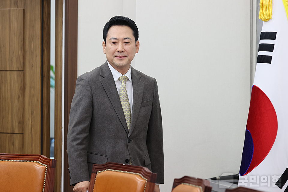 최고위원회의