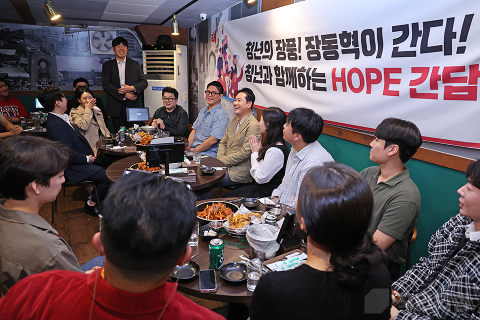 건국전쟁2 관람 청년과의 간담회