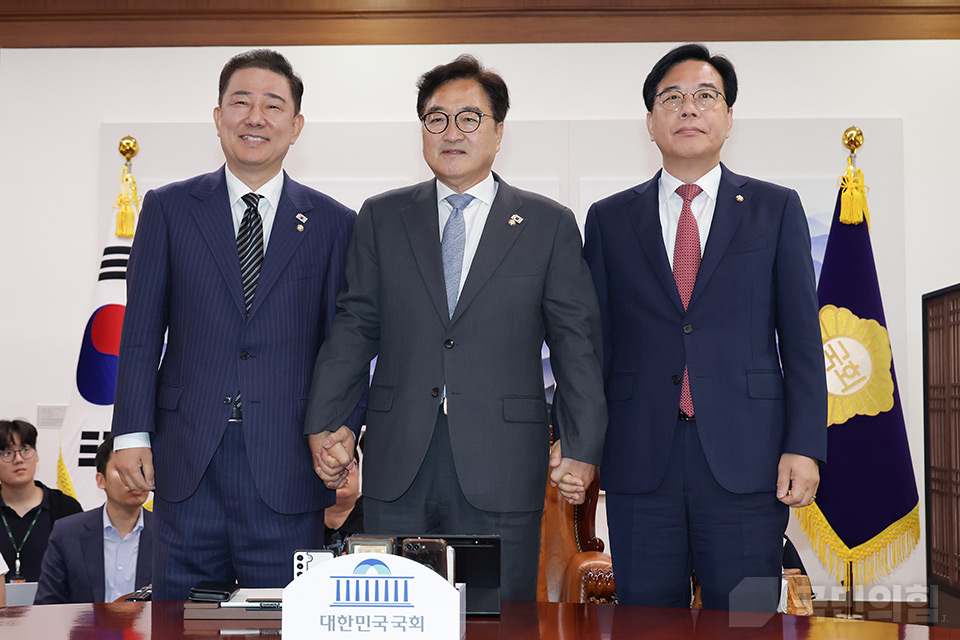 국회의장 및 양당 원내대표 회동