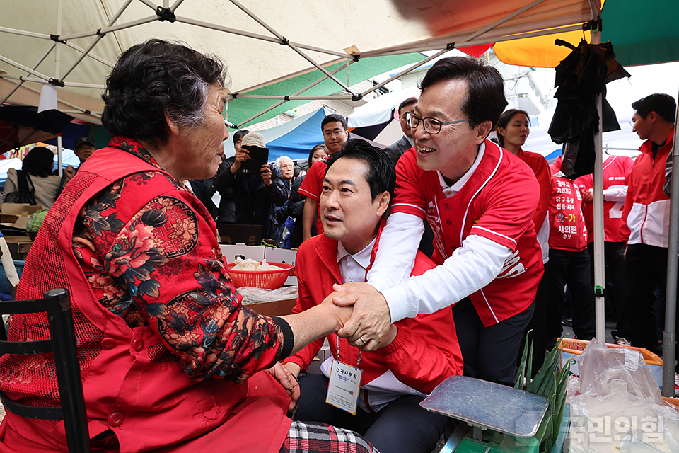 충남 공주 산성시장 지원유세 및 순방유세