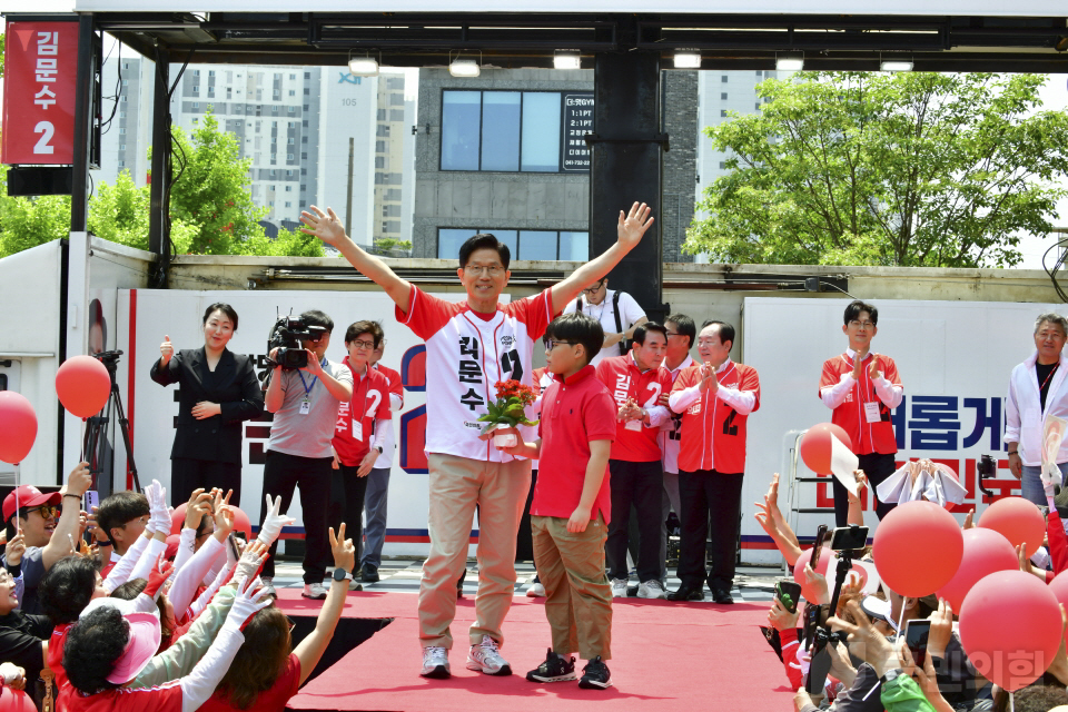 “기적으로 만들 진짜 논산” 논산시 유세