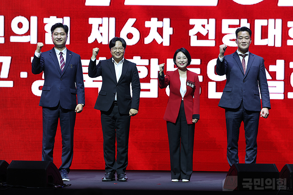 제6차 전당대회 대구경북 합동연설회[청년최고위원 후보]