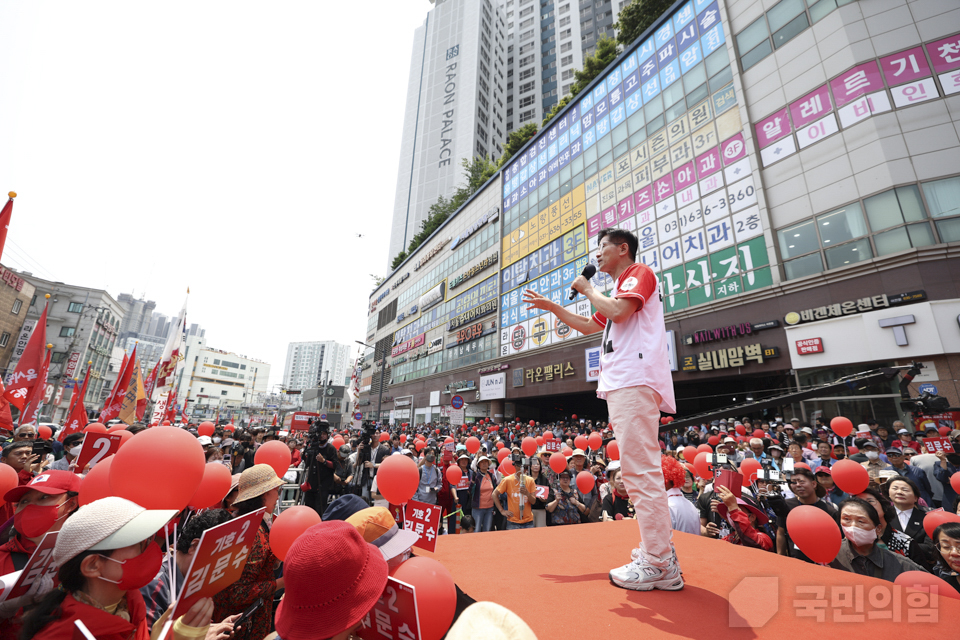 “쉼없이 국민 속으로