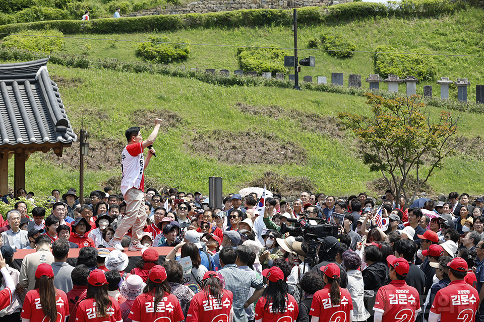 “기적으로 만들 진짜 공주” 공주시 유세