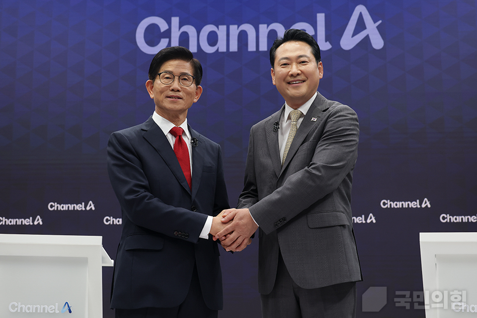 제6차 전당대회 당 대표 후보자 방송토론회(채널A)