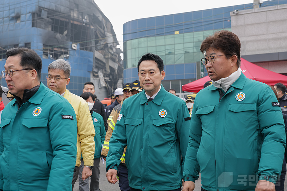 대전 대덕구 공장 화재 현장점검