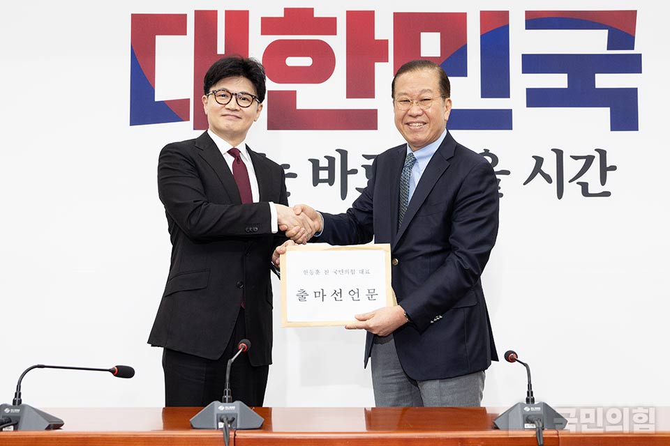 한동훈 前 대표 면담