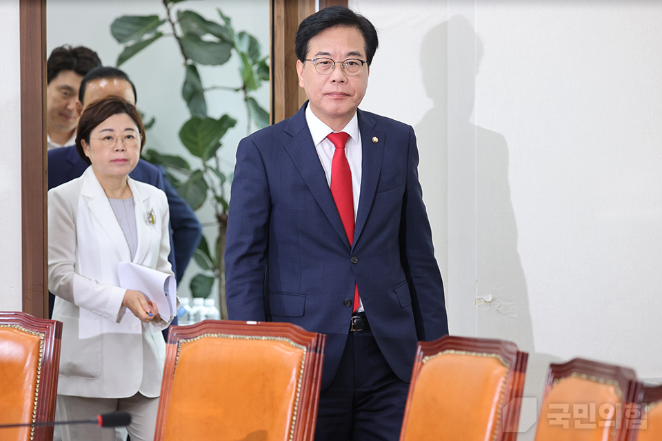 비상대책위원회의