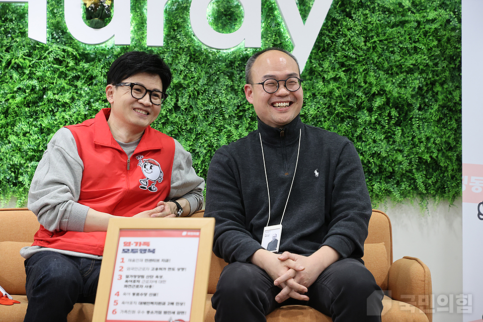 <일·가족 모두행복> 국민택배 배송현장