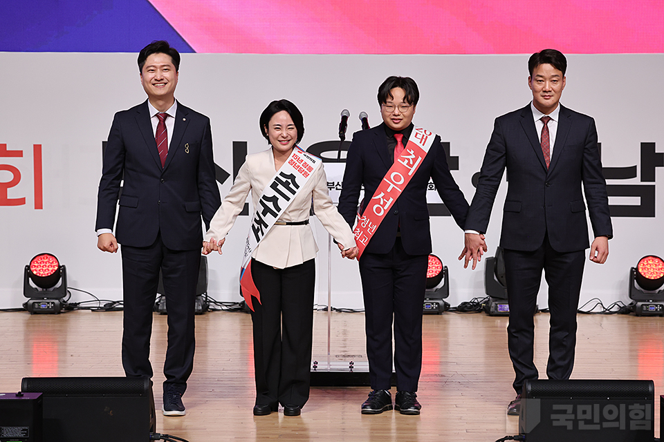 제6차 전당대회 부산‧울산‧경남 합동연설회[청년최고위원 후보]