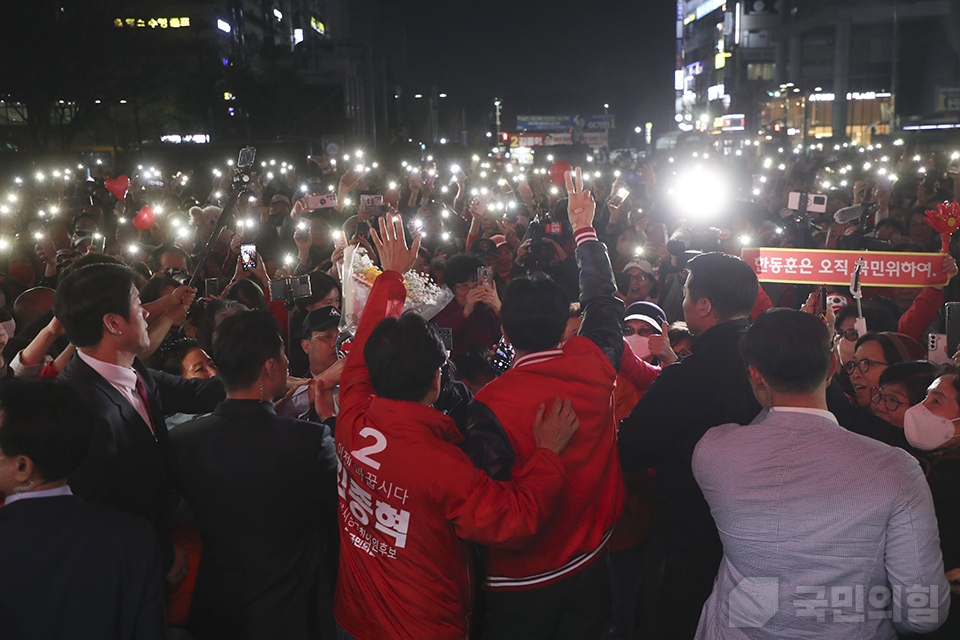 ‘국민의힘으로 고양살리기’ 마두역광장 집중유세