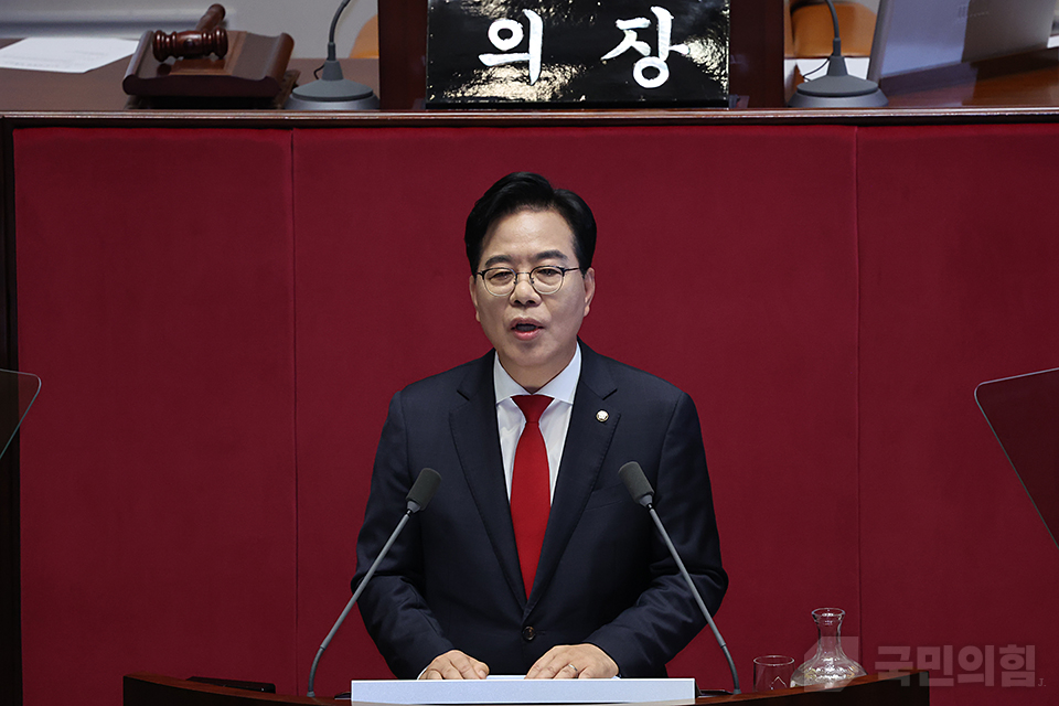 송언석 원내대표, 교섭단체 대표연설