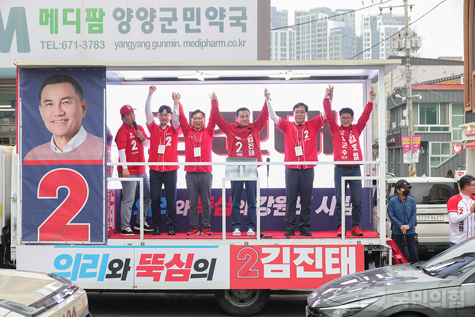 제목 노출 영역입니다 이미지