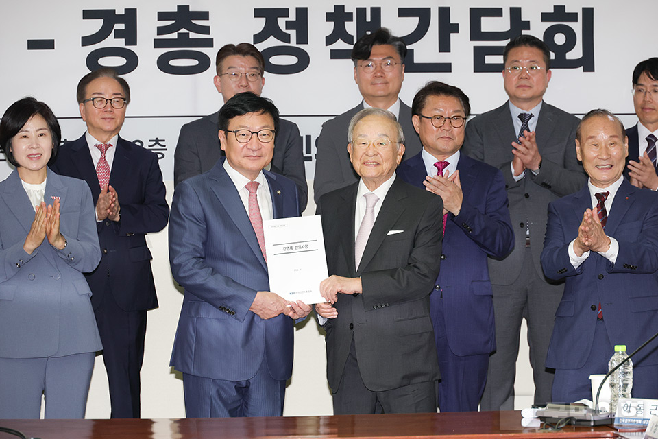 국민의힘-한국경영자총협회 정책간담회