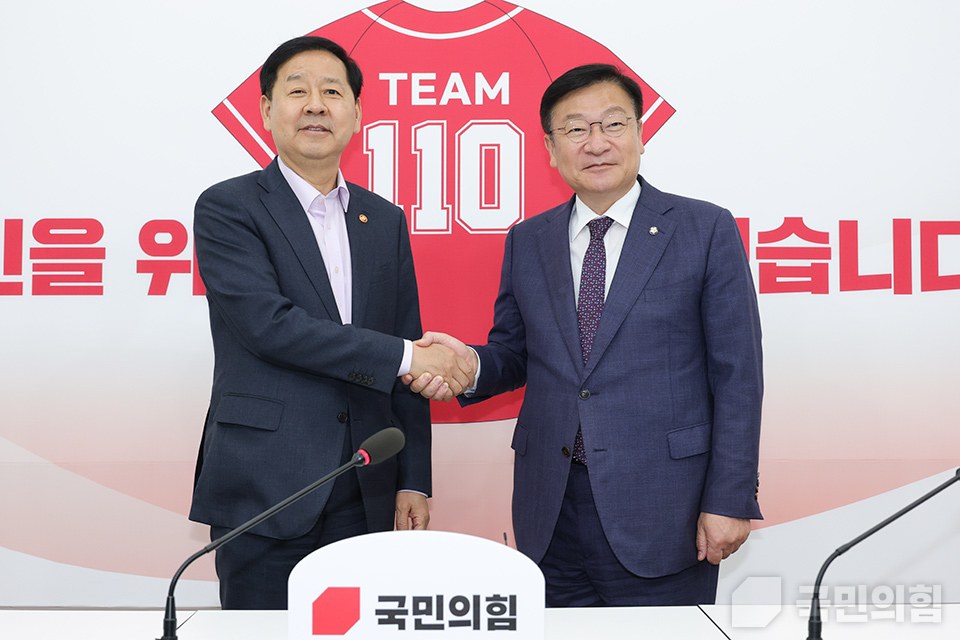정점식 원내대표, 구윤철 경제부총리 접견