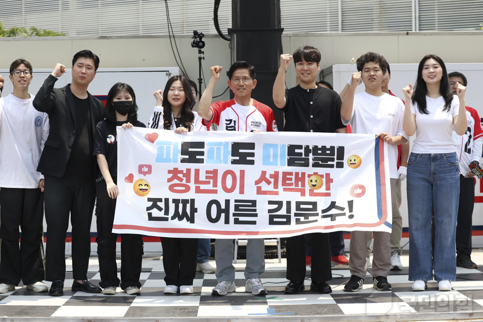 “대역전의 서막, 인천” 미추홀구 집중 유세