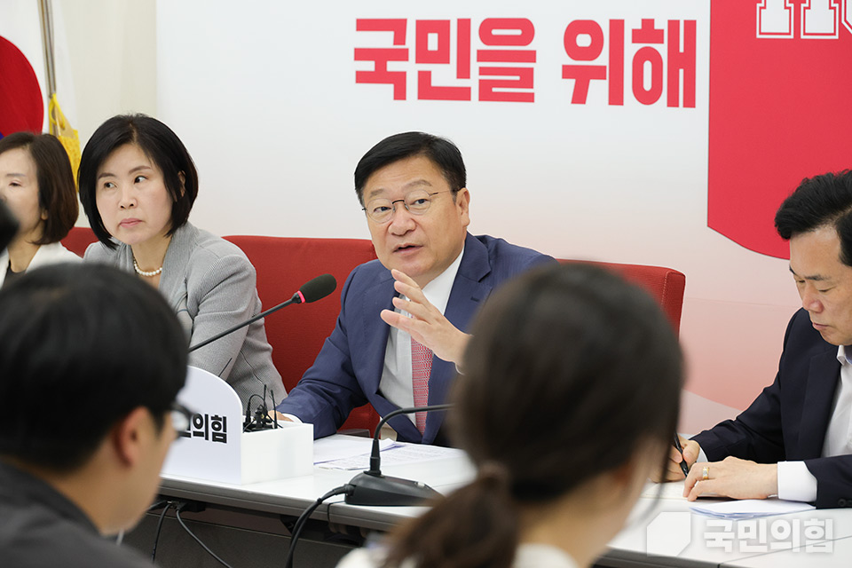 정점식 원내대표 기자간담회