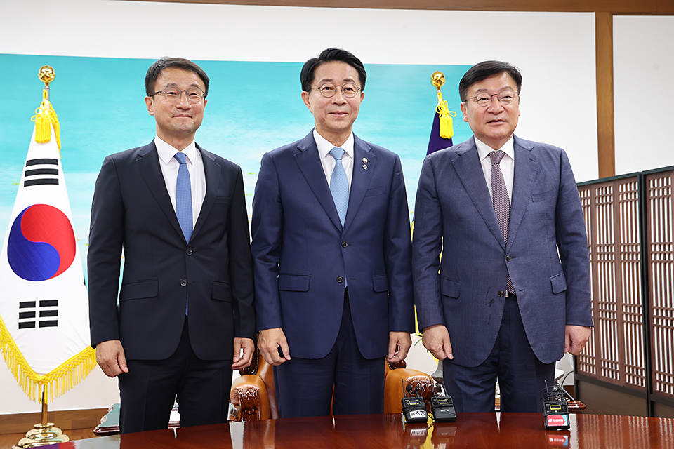 국회의장 및 여야 원내대표 회동