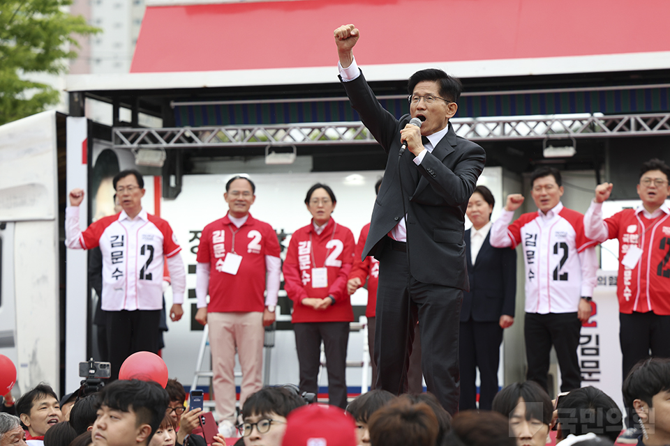“대한민국 기적의 시작” 구미시 집중유세