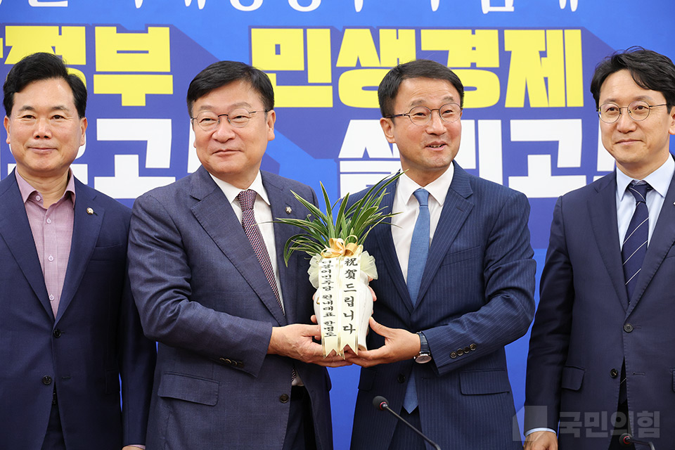 더불어민주당 한병도 원내대표 예방