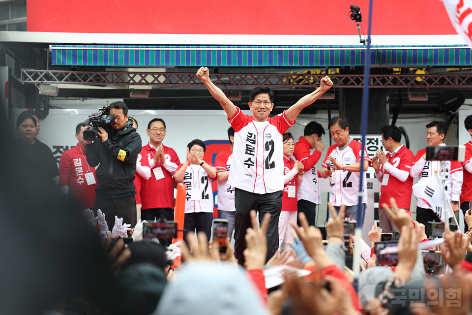 “기적의 시작” 영주시 유세