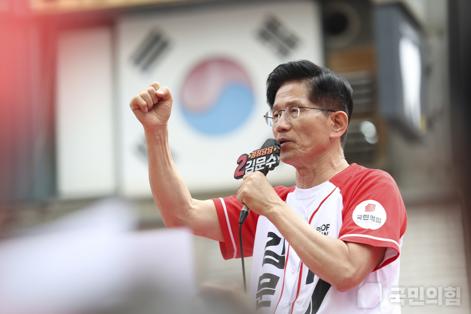 “대역전의 서막, 군포” 군포시 유세