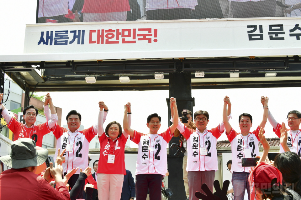 “내일의 기적을 만들” 평택시 유세