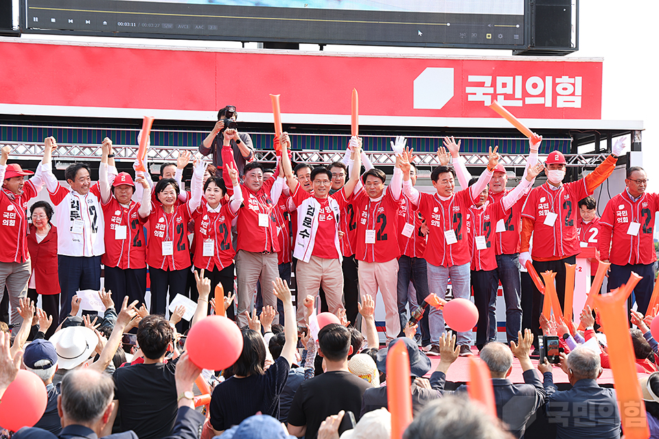 “기적으로 만들 진짜 홍성” 홍성군 집중유세