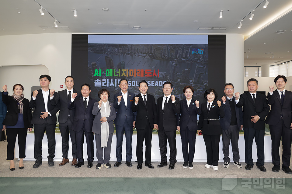 전남 현안 사업 현장 시찰