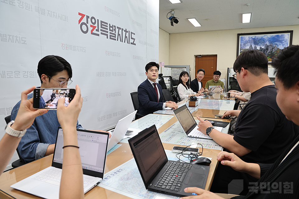 강원도 언론 기자간담회