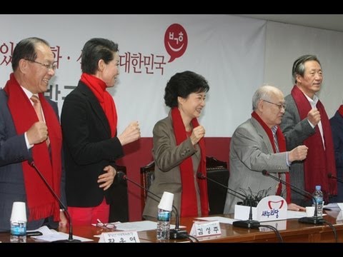 11월 25일 중앙선대위 회의