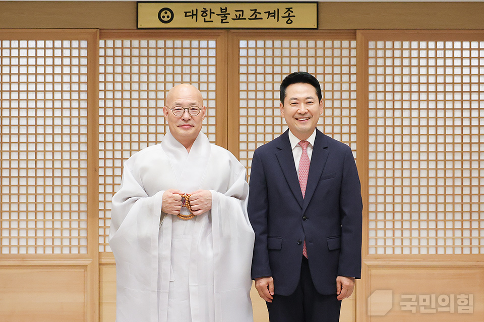 대한불교 조계종 총무원장 진우스님 예방
