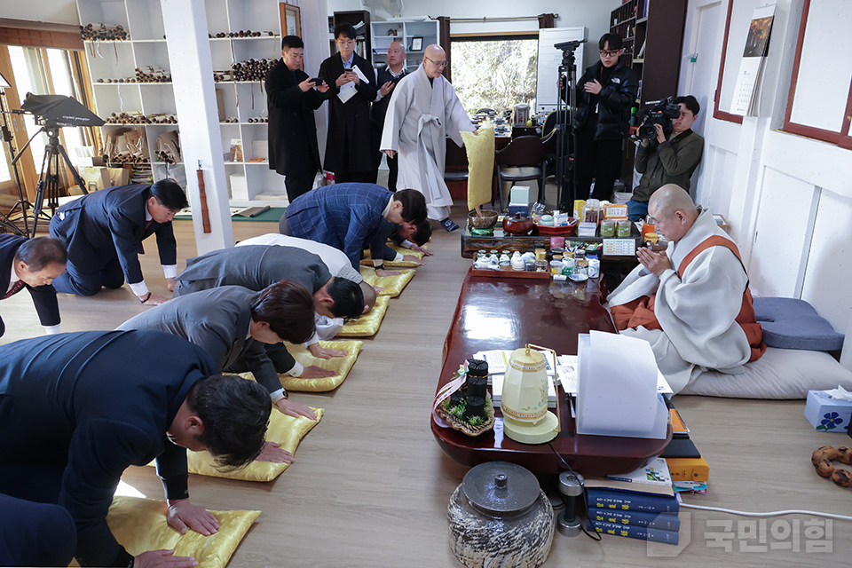 범어사 방장스님, 주지스님 예방