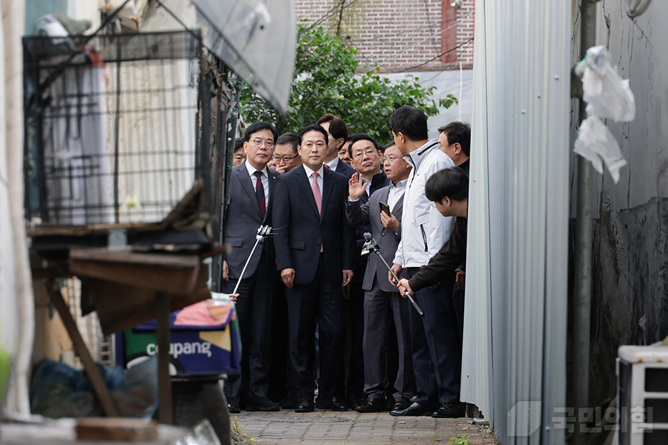 국민의힘-서울특별시 부동산 대책 현장 회의