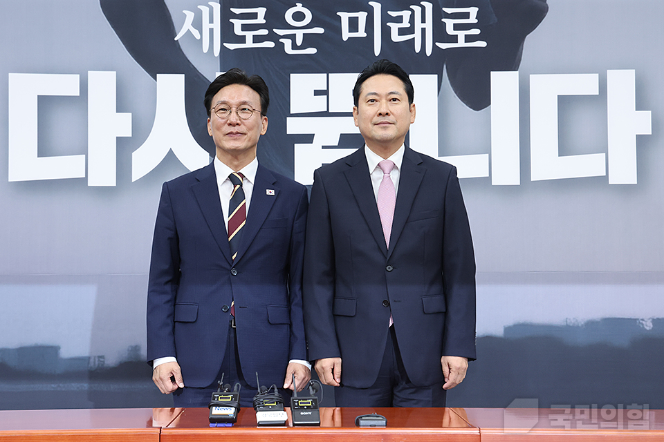 장동혁 당 대표, 김민석 국무총리 접견