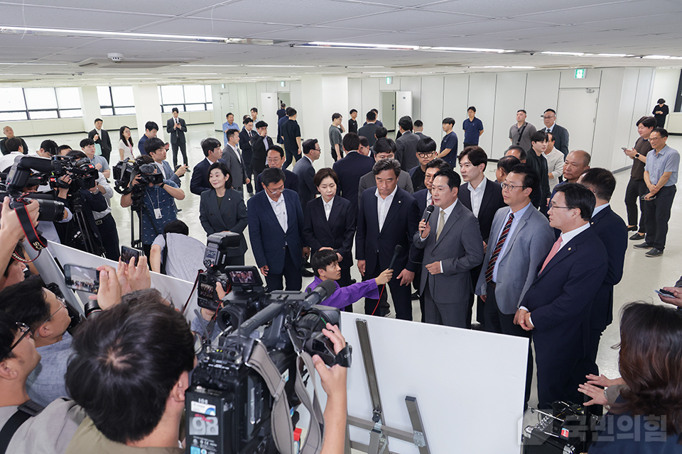 해양수산부 임시청사 현장 방문