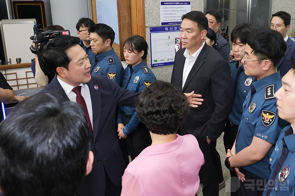 장동혁 당 대표, 경찰청 항의 방문 및 유재성 경찰청장 직무대행 면담