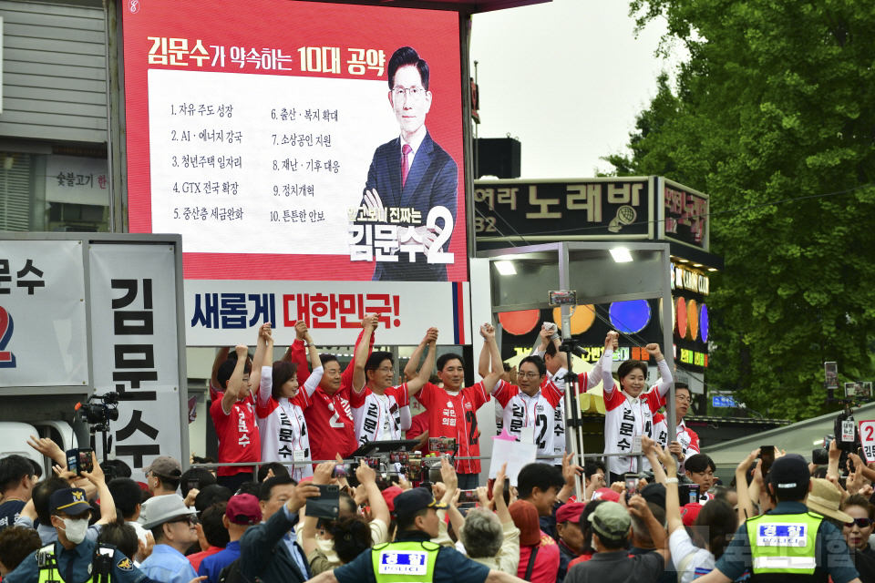 “필승의 박동, 대한민국의 심장 강서구” 강서구 집중유세