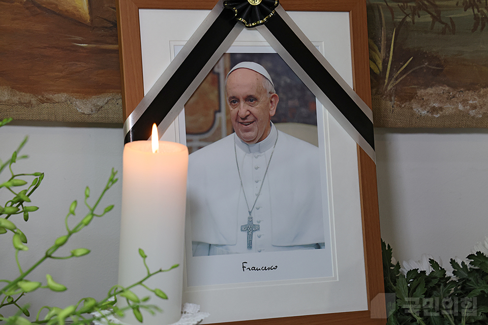 프란치스코 교황 조문