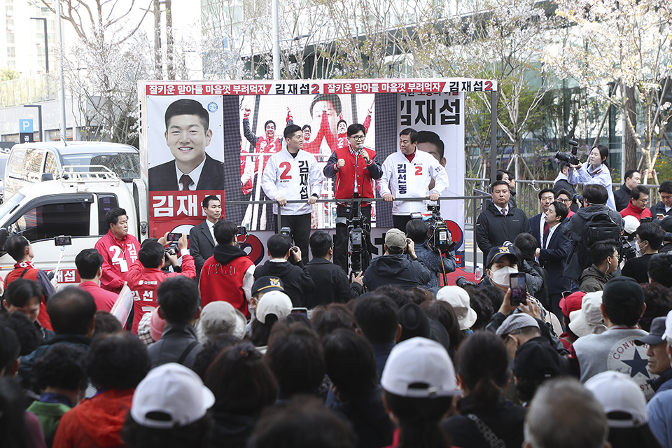 ‘국민의힘으로 도봉살리기’ 창동역 지원유세