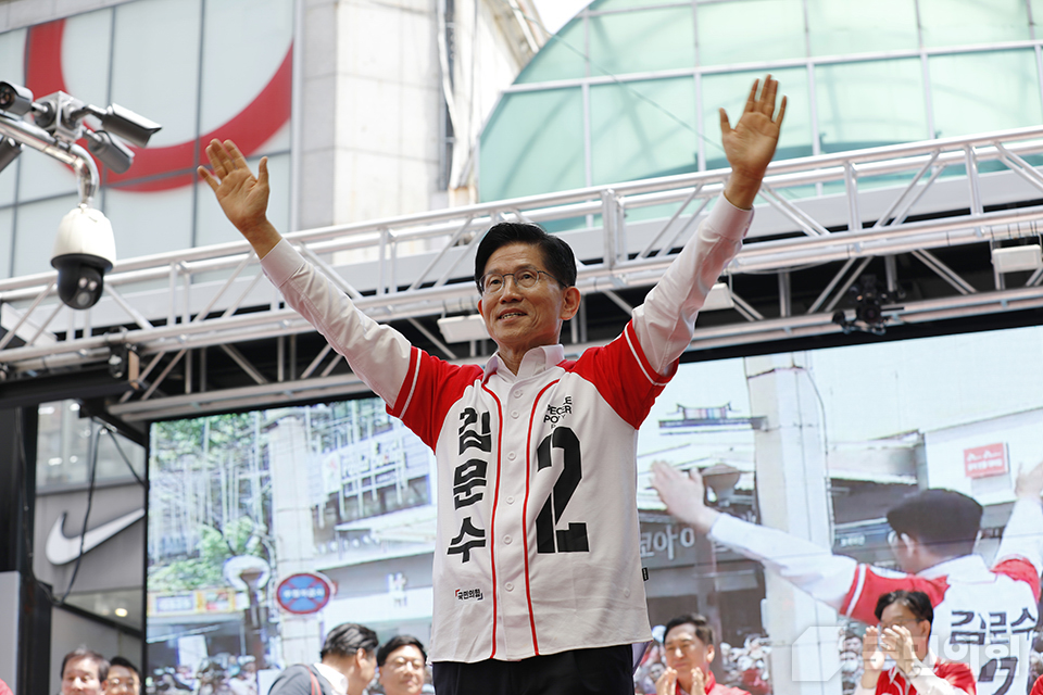 울산 뉴코아아울렛 유세